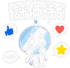 885413061
