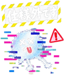885413062