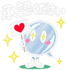 885413066