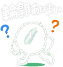 885413068