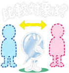 885413075