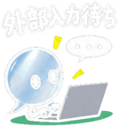 885413076