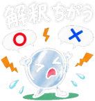 885413077