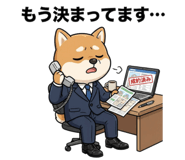 885413362