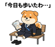 885413363