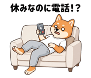 885413365