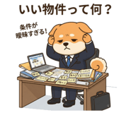 885413375