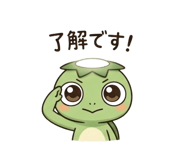 885413658