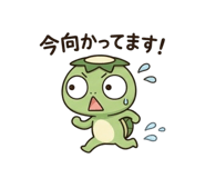 885413659
