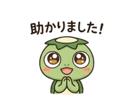 885413663