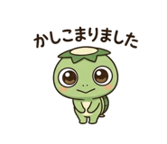 885413667