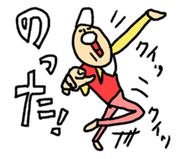 8854149