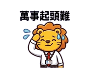 885415244