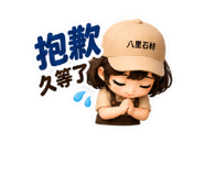 885416801