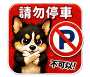 885416866