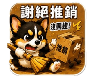 885416867