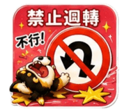 885416879