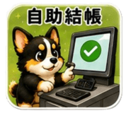 885416894