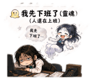 885417283