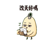 885417725