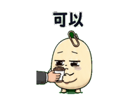 885417727