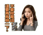 885417755