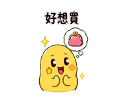 885418019