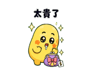 885418024
