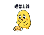 885418028
