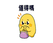 885418031