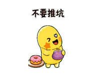 885418038