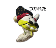 885418151
