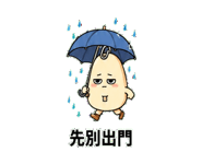 885418171
