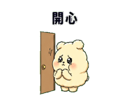 885418482