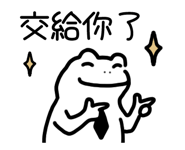 885418729