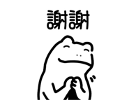 885418732