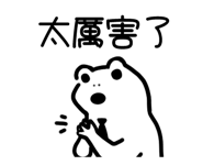 885418740