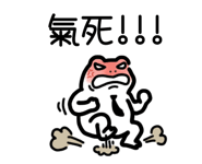 885418742