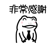 885418743