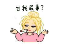 885419049
