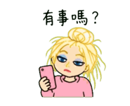 885419050