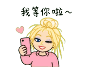 885419056