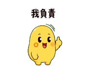 885419323