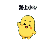 885419328