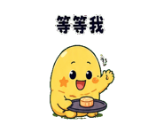 885419330