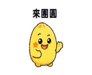 885419331
