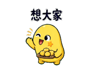 885419332