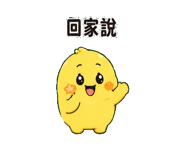 885419341