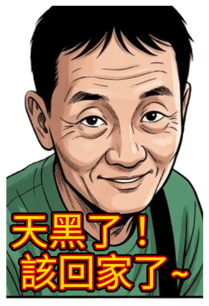 885419724