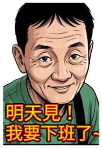 885419725